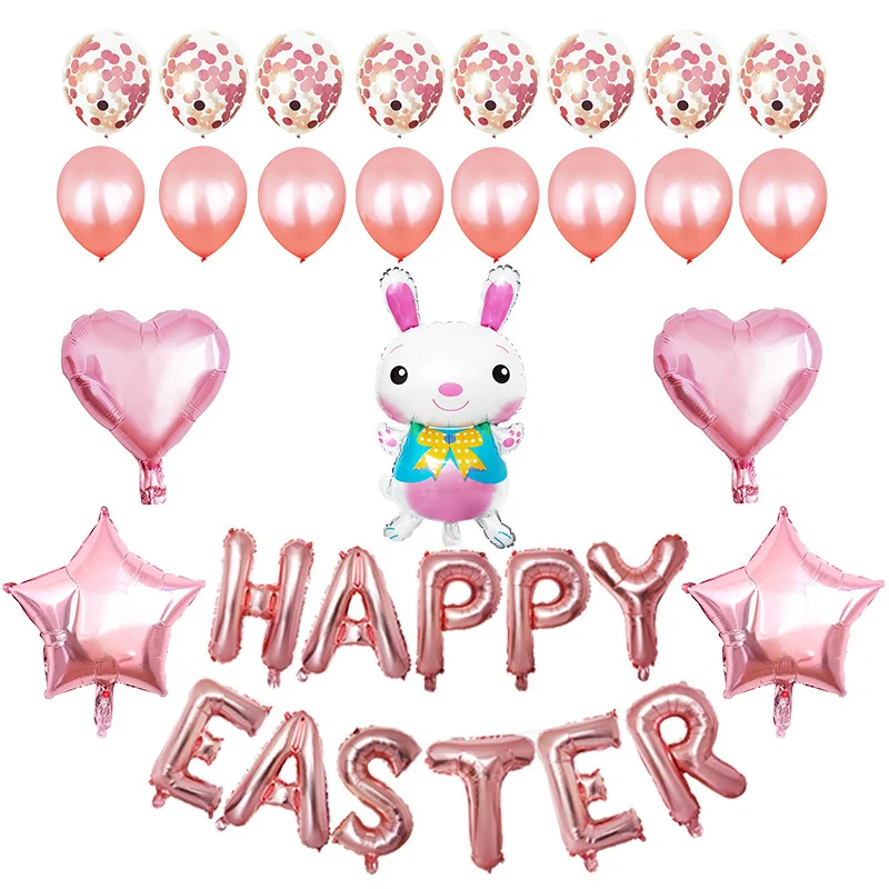 

New happy birthday aluminum balloon set birthday party room decoration atmosphere layout balloon