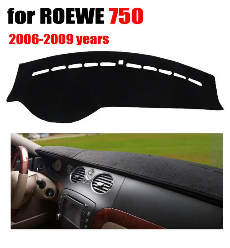 Крышки для приборной панели автомобиля RKAC коврик ROEWE 750 2006 2009 лет левосторонний