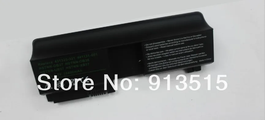 8cell 10400mAh Battery for HP Pavilion TX1000 TouchSmart TX2 TX2z | Компьютеры и офис