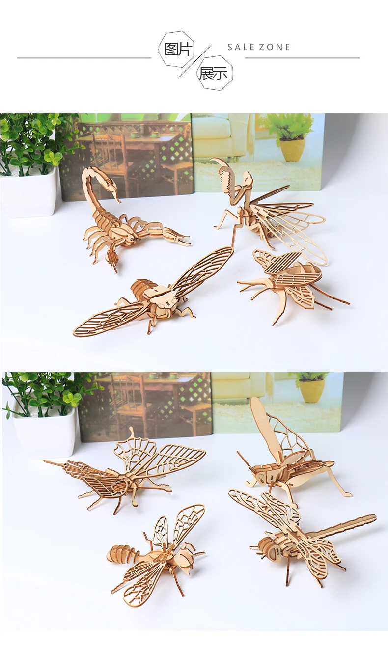 3D головоломка милые животные насекомые собранная головоломка DIY Бабочка взрослая собранная игрушка для офиса домашнего офиса украшение подарок От 8 до 11 лет