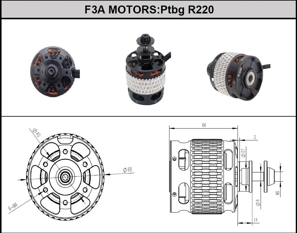 F3A бесщеточный мотор F3A заранее S200/R210/R220 Электрический мотор для f3a самолет- 9-10S 37 12 кг тяговое