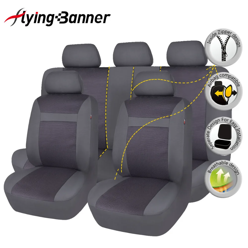 Комплект чехлов на сиденья автомобиля FlyingBanner из полиэстера универсальный чехол