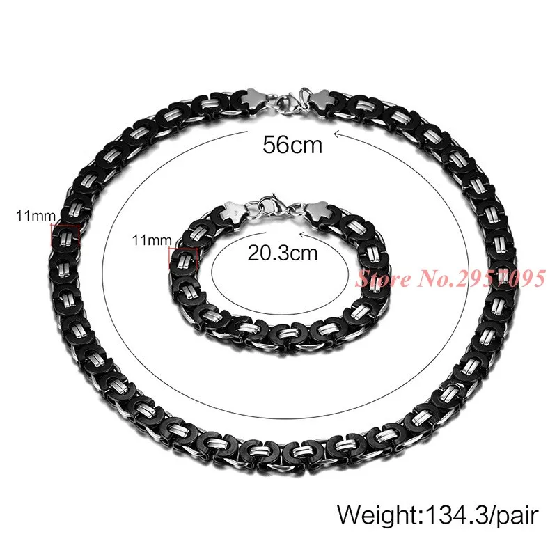 11mm Wide Cool Silver Black Color Box- Byzantine Chain Necklace &amp Bracelet Set Stainless Steel Jewelry Men's | Украшения и
