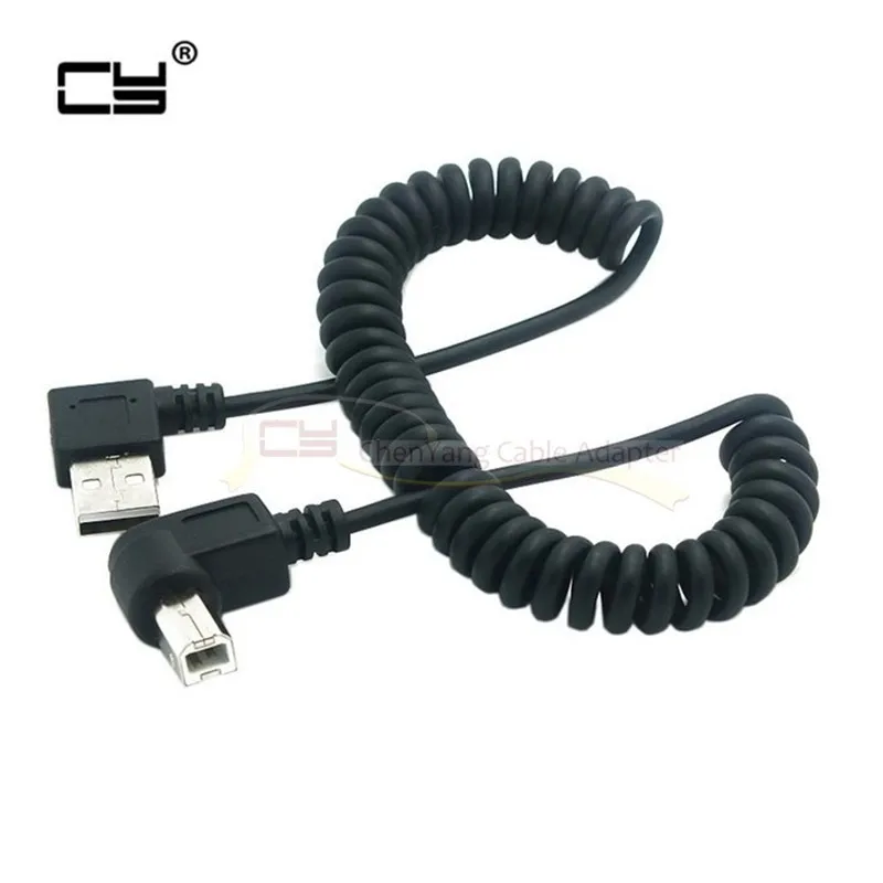 

4ft Right Angled USB 2.0 A Male to B Angled Male 90 degree Stretch for Printer Scanner & Hard Disk Cable