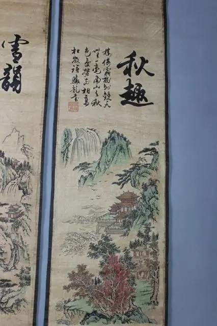 Китайская антикварная коллекция бутик каллиграфия и картина Осенняя забавная
