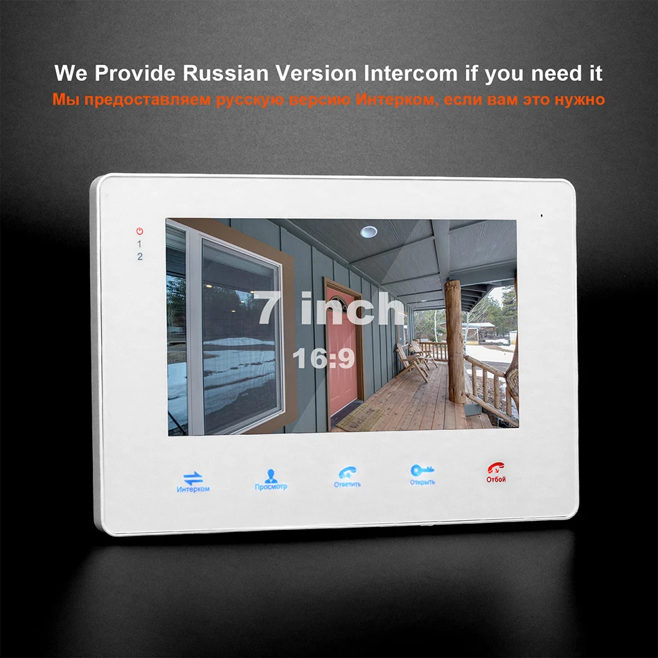 HomeFong домофон системы дверной звонок Камера Проводной видео телефон двери 7