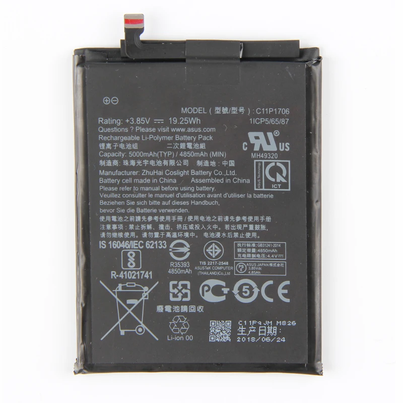 Оригинальный аккумулятор C11P1706 для телефона Asus ZB602KL AIR / COS POLY 4H 4A 4850 мАч | Мобильные