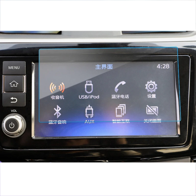 

Защитная пленка для экрана навигации автомобиля, закаленное стекло для nissan sylphy 2017 2018 2019 pulsar sentra