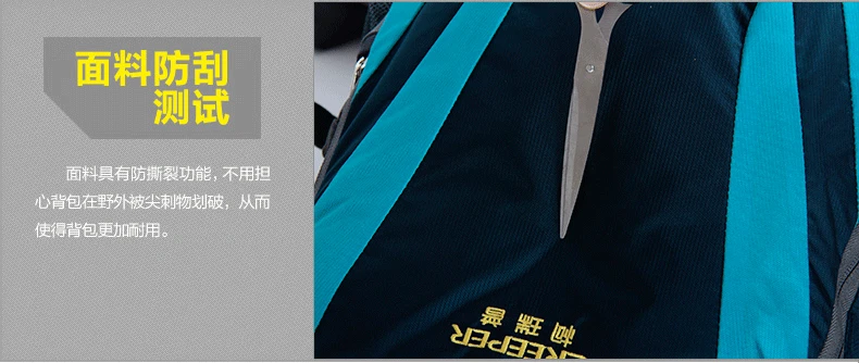 Рюкзак унисекс нейлоновый для альпинизма 40 л|backpack 40l|backpack climbingbackpack outdoor |