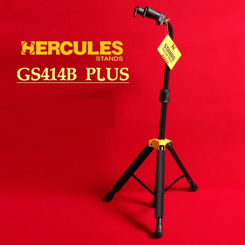Hercules GS414B PLUS Модернизированная система автоматического захвата (AGS) одинарная