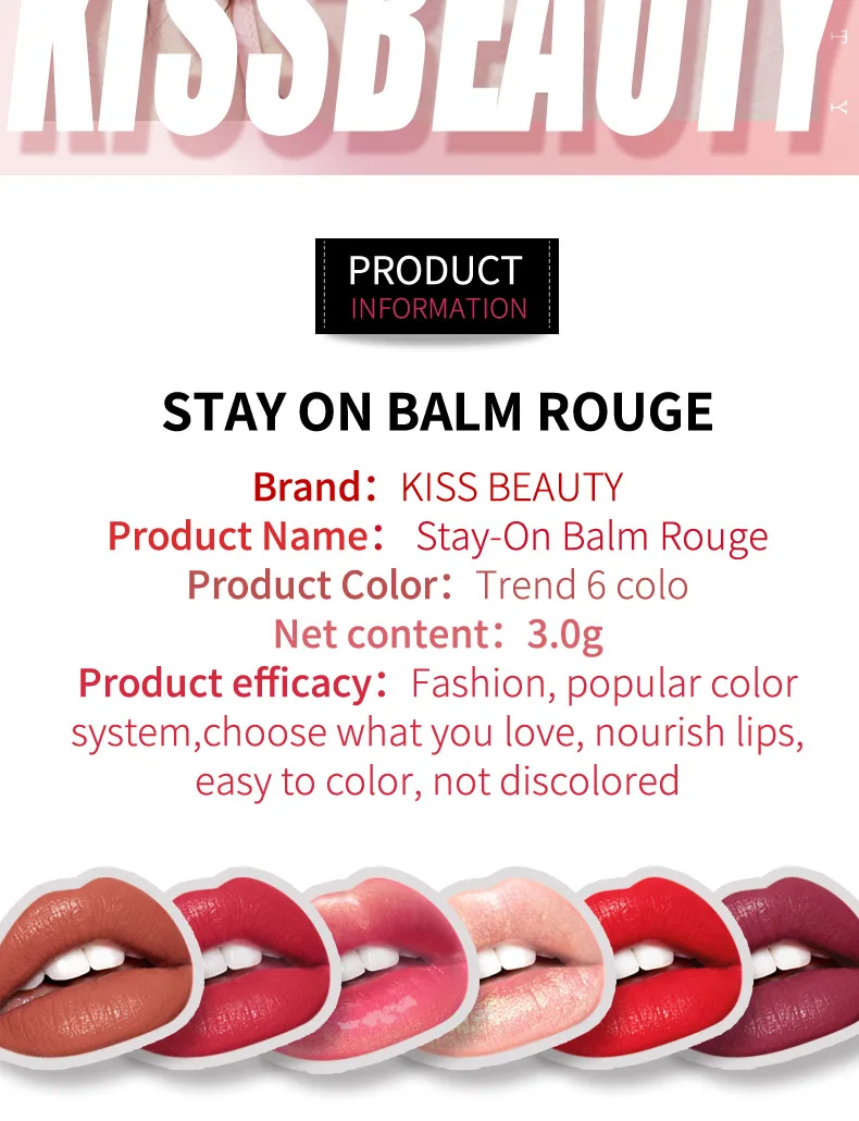 Kissbeauty, 6 цветов, Увлажняющая губная помада, ручка, Золотая помада, легко носить, Питательная, долговечная, водостойкая, не оставляющая следов, 1 шт