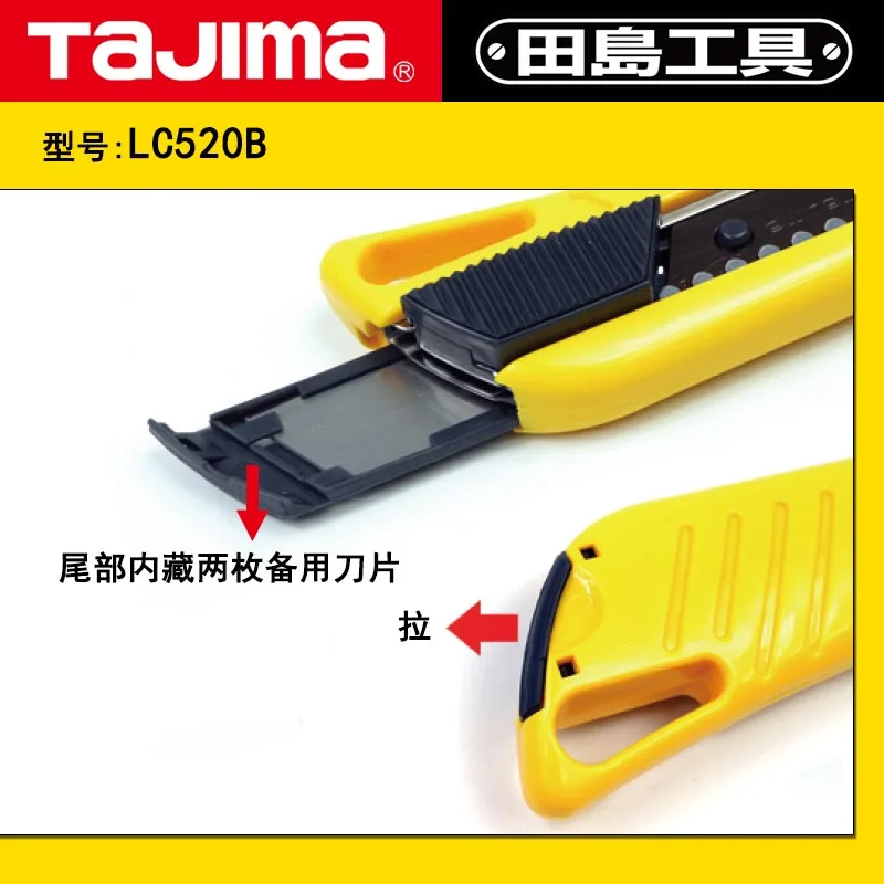 Японский держатель для ножей Tajima 18 мм большой тяжелый Lc521b | Дом и сад