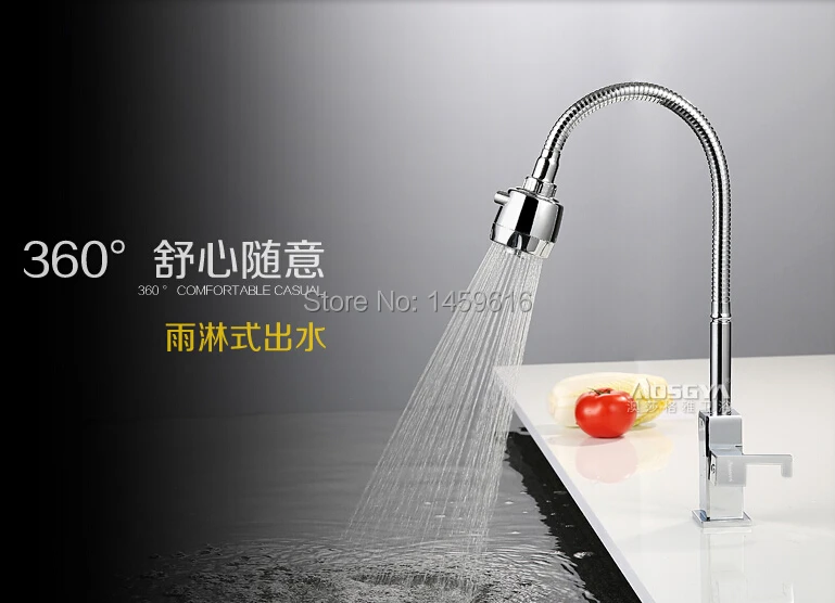 Ingle ручка вращение на 360 градусов Хромированная Пластина кухонный кран смеситель
