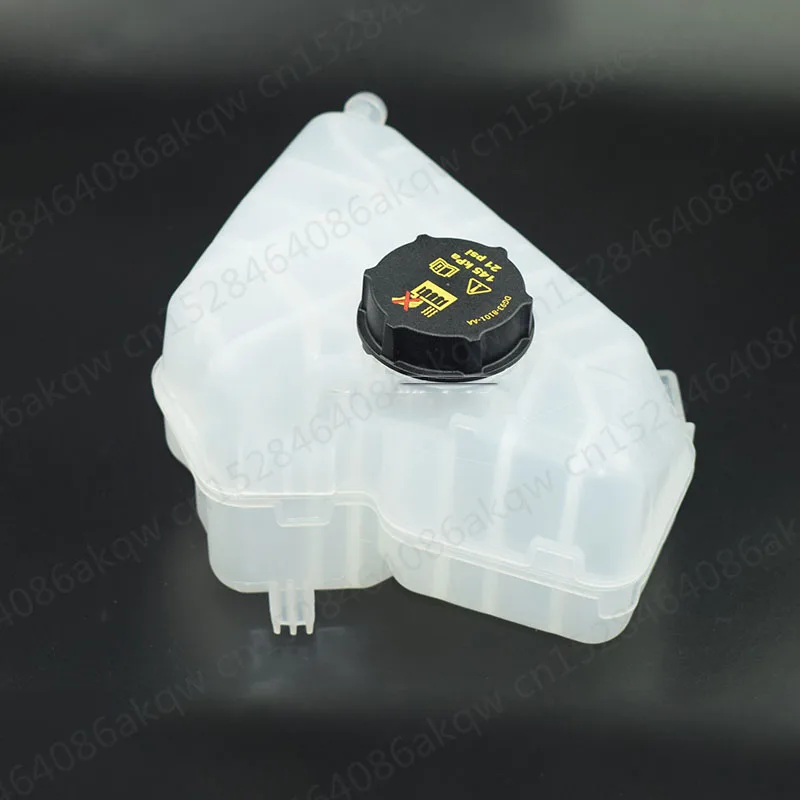 Антифриз чайник подходит для 2008Fo rdE cos por tFi es ta2015 вторичный охлаждающей жидкости