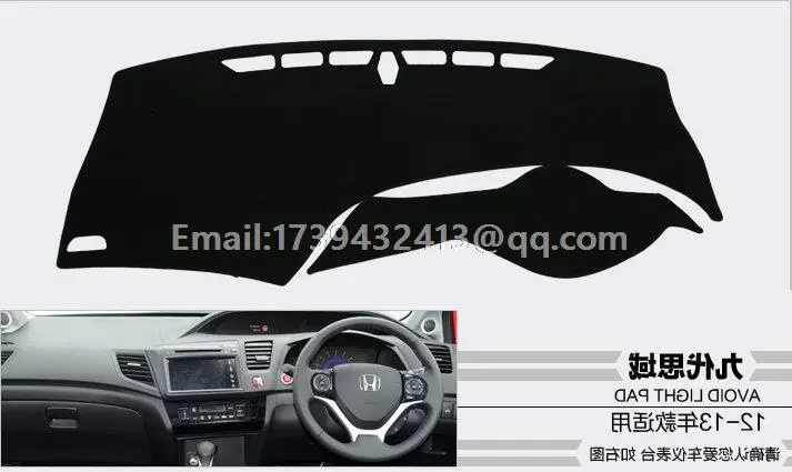 Для honda civic si type r 2012 2013 2014 2015 9th коврики для приборной панели аксессуары стайлинга