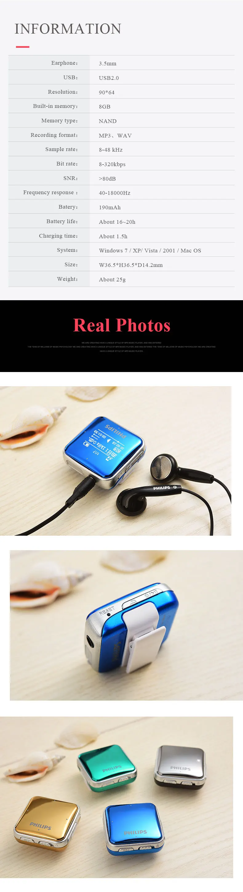 Philips музыкальный MP3 плеер 8 Гб Спортивный клип мини без потерь полный звук стерео Walkman экран с FM радио/запись SA2208