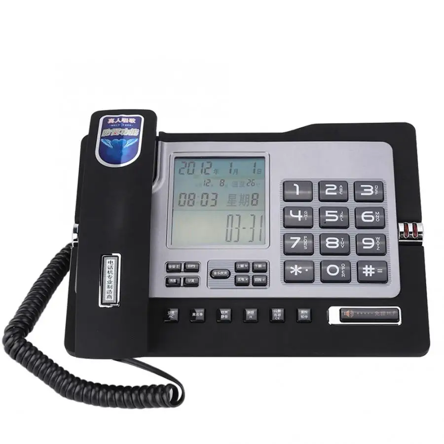 Стационарный телефон G026 музыкальная система FSK/DTMF стационарный настольный