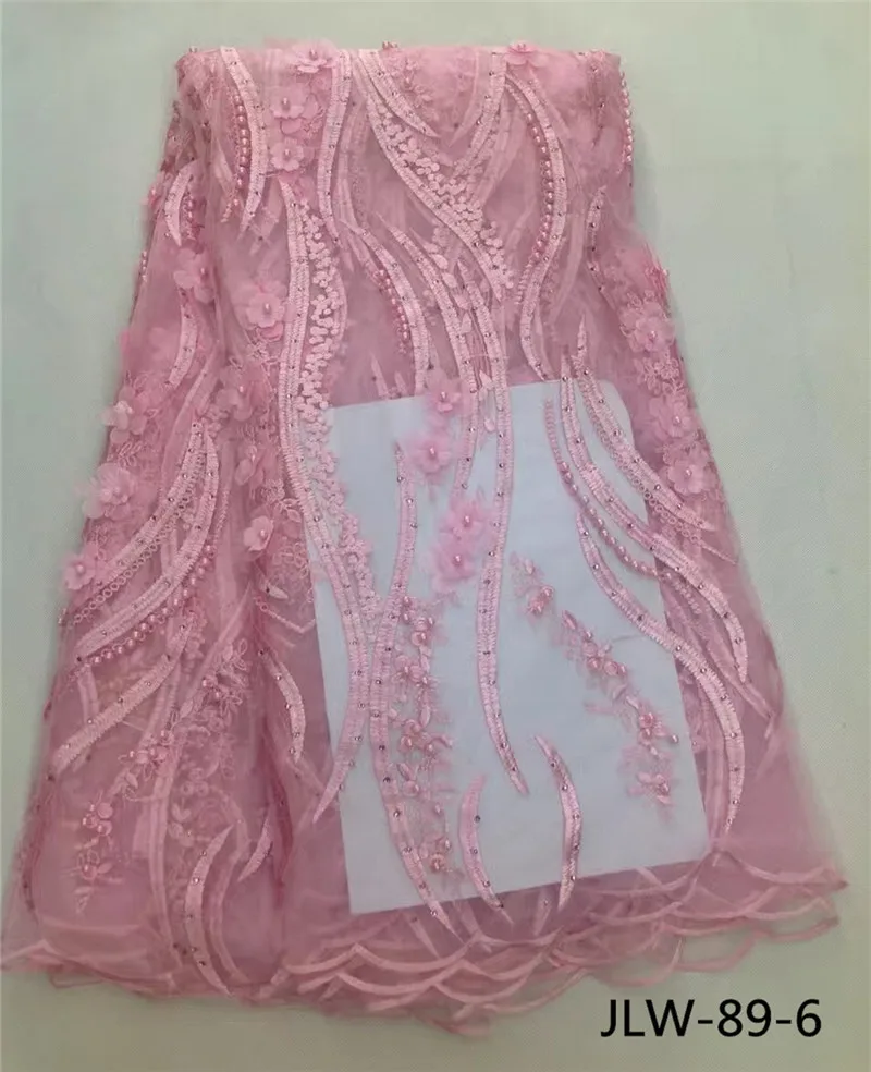 3d цветочное кружево с бусинами африканская вышитая французская Тюлевая