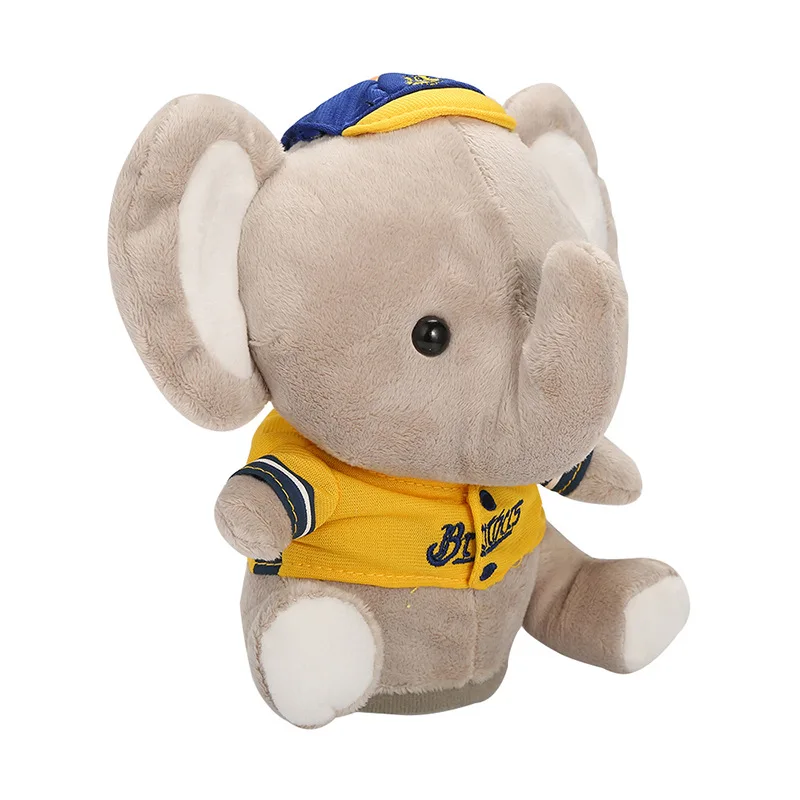 NEELUCKY 20cm Electric Plush Toy. Rotate the Elephant. The Whole Body Will Buzz and Sing. Toy Kids Birthday Gift | Игрушки и хобби