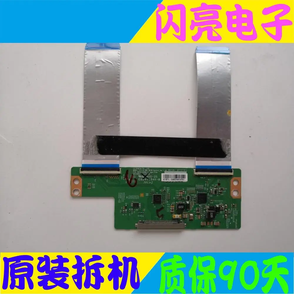 Материнская плата питания логическая постоянного тока 6870C 0469A V14 42 DRD TM120 CONTROL