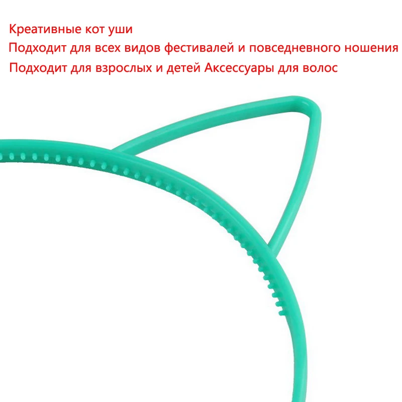 Детские праздвечерние чные реквизиты сексуальные черные головные уборы с