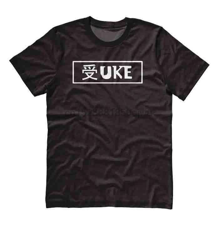 Yaoi Uke футболка S - 2xl Аниме Манга Косплей Fujoshi Fudanshi Fandom гей Короткие рукава