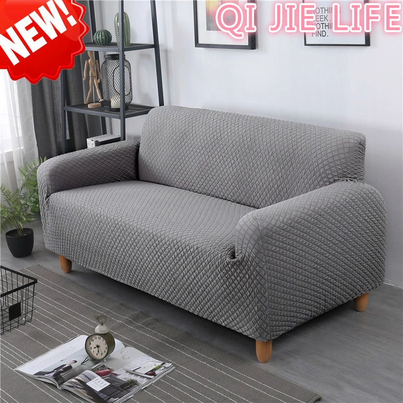 Thick Knitting Sofa Covers Elastic Cover for Living Room Non-slip All-inclusive Stretch Couch funda sofa | Дом и сад