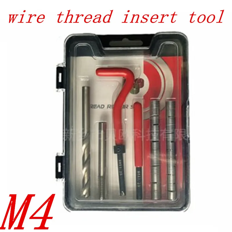 M4 винт с резьбой вставки ремонтный набор инструментов сверлильный кран