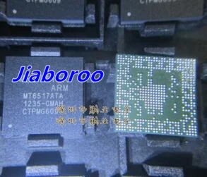 

2pcs/lot MT6517ATA