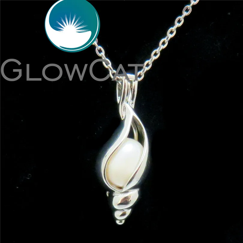 GLOWCAT K574 медная фотооболочка бусины клетка парфюм эфирное масло диффузор Устрица