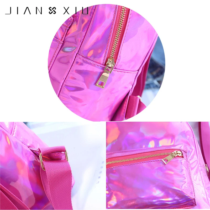 JIANXIU женский голографический рюкзак лазерный для девочек подростков школьная