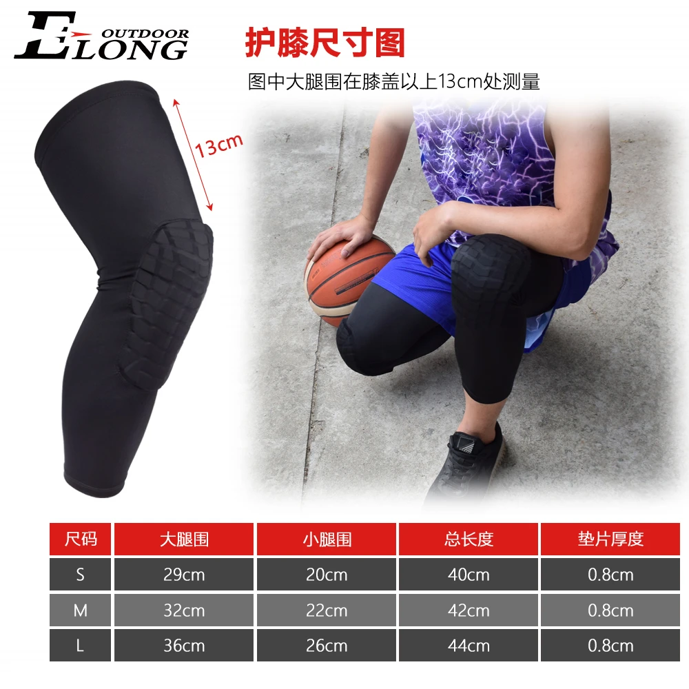 1 пара колено рукав площадку защитные фиксаторы для занятий Баскетболом всех