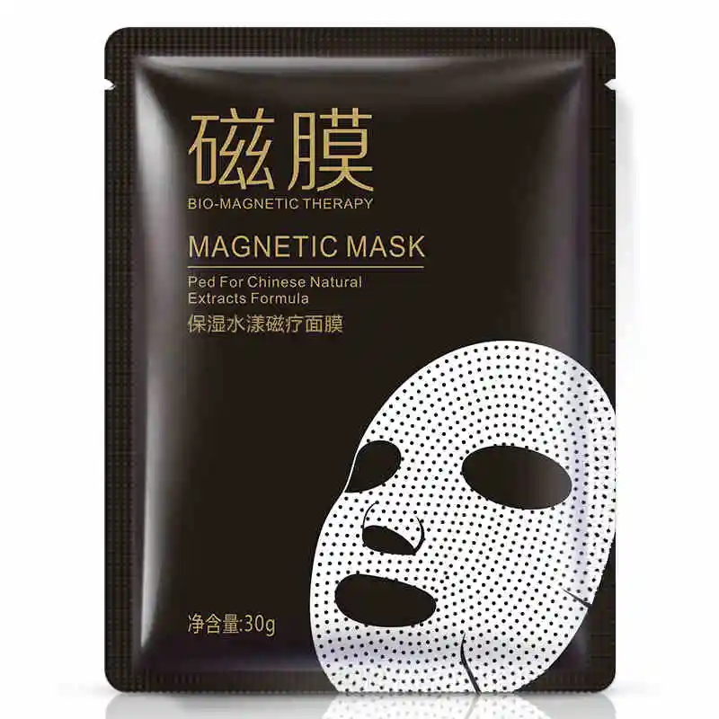 

Магнитная маска для лица BIOAQUA No Need Clean Facial Mask питательная осветляет кожу увлажняет сокращающий уход за кожей