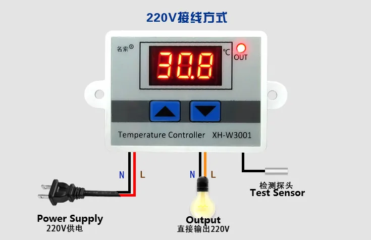 Новое поступление цифровая температура для обогрева охлаждения бесплатная