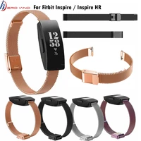 replacement bands for fitbit inspire inspire hr smart watch milanese loop stainless steel metal strap for fitbit watch correa