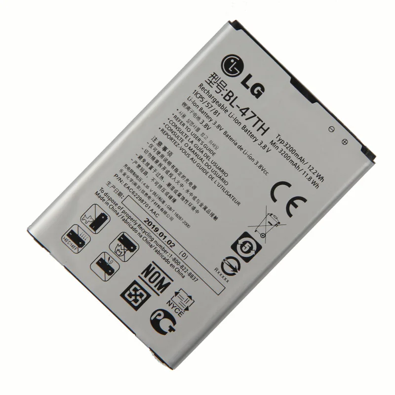 LG F350 аккумулятор телефона для LG Optimus G Pro 2 F350 F350K F350S F350L D837 D838 BL-47TH BL47TH 3200 мА-ч