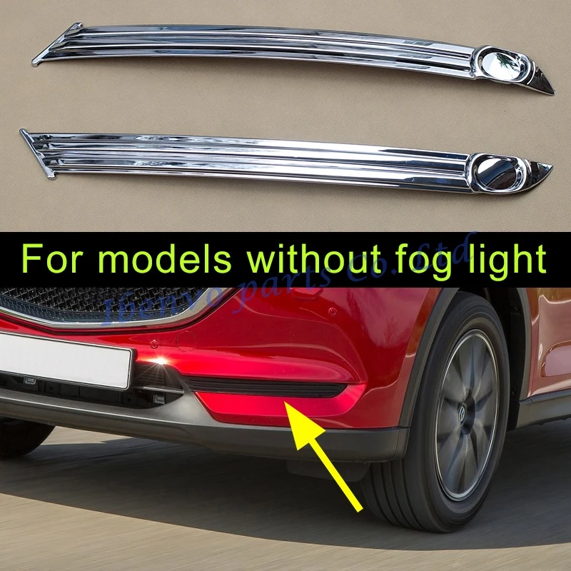 

Чехол для переднего бампера, боковой противотумансветильник рь для Mazda CX-5 2017, глянцевый хромированный CX5, верхний слой передней противотума...