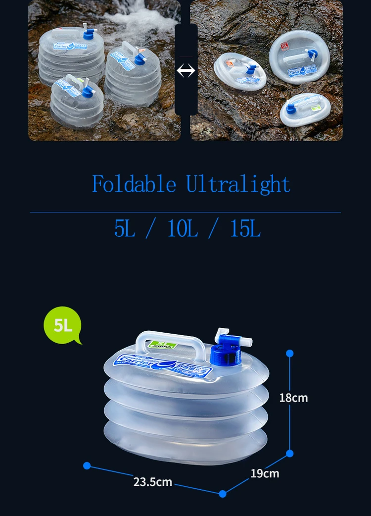 NatureHike складные контейнеры для воды 5L 10L 15L ведро складной Сверхлегкий Открытый Кемпинг Пеший Туризм Сумки для воды NH14S002-T