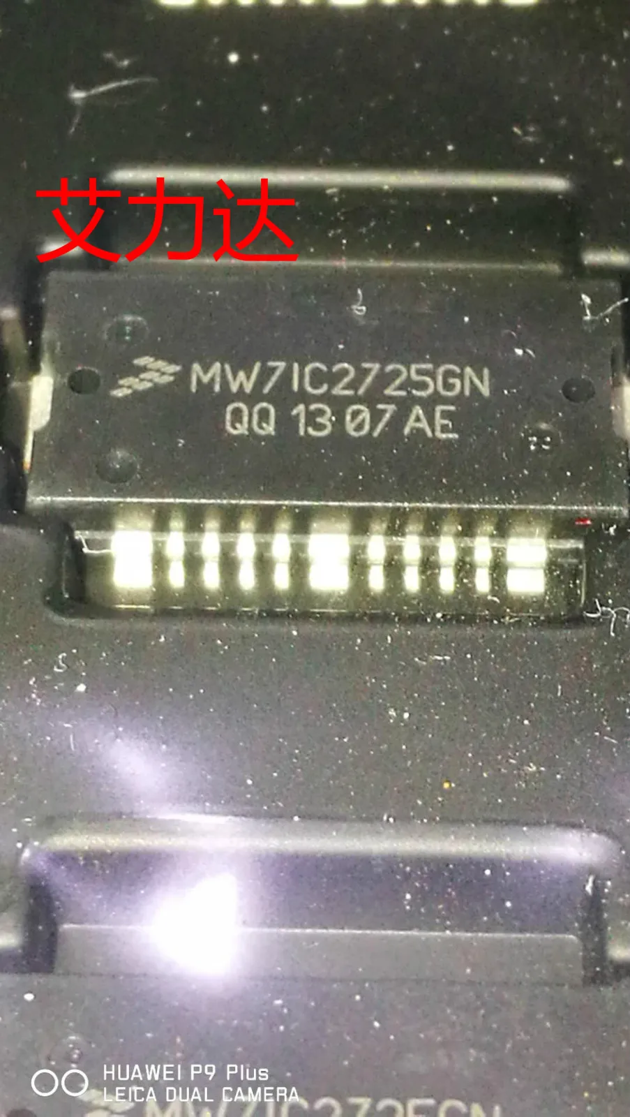 FreeShipping MW7IC2725GN Specialized in high frequency tube