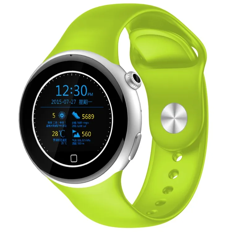 Мода смарт спортивные часы отлично без бретелек монитор сердечного ритма