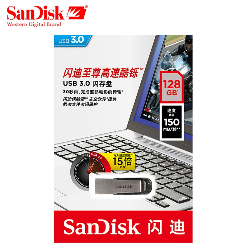 Флеш диск USB 3.0 SanDisk компактная флешка на 128 Гб 64 32 16 карта хранения памяти для