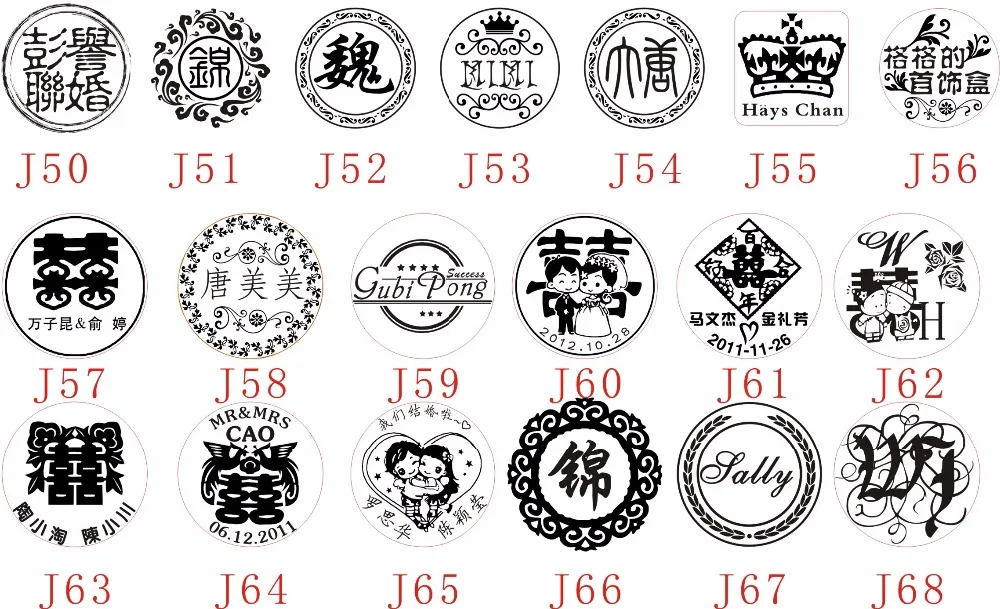 Новая подарочная бумага для печати на заказ медный штамп с двумя палочками Набор