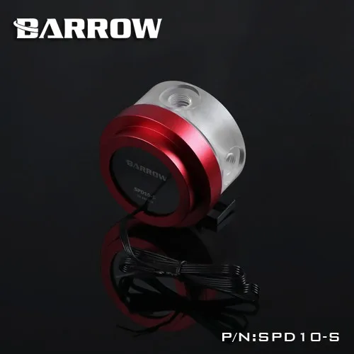 Курган SPD10-S, 10 Вт PWM водяные насосы охлаждения, максимальный поток 450л/ч, Максимальный подъем 3 м курган водяного охлаждения