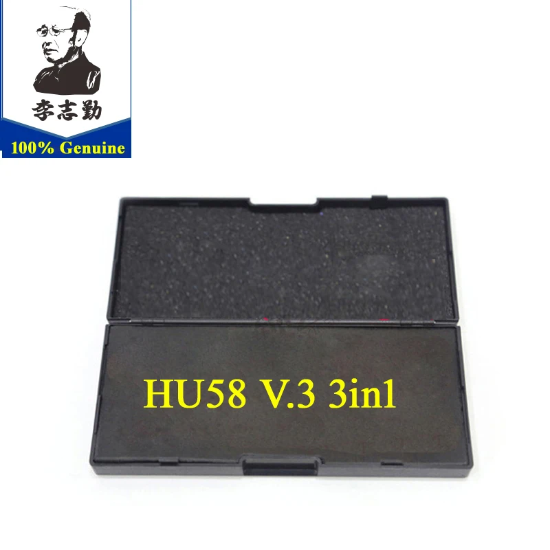 

lishi 2in1 tool,HU58 V.3 lishi Tool, HU58 Lishi 3function in1 locksmith tool