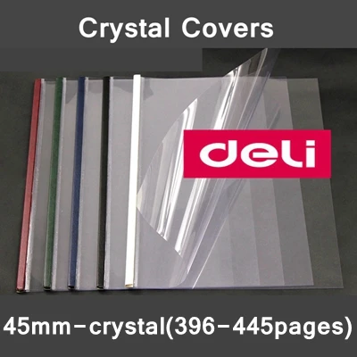 5 шт./лот Deli A4 21-50 мм(176-495page) стальной корешок термопереплет обложки стальная Хрустальная Обложка Матовая Обложка переплет обложки - Цвет: 45mm-crystal