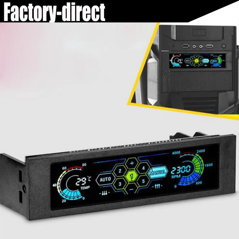 5 25 &quotПривод Bay PC компьютер cpu охлаждающий вентилятор скорость контроллер