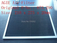 agie air filter 873 290 edm air filter agie parts 210 x 275 x 20mm wire edm machine spare parts