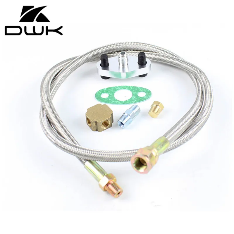 

Oil Feed Line Kit For T3 T4 T70 T66 T04E Turbo