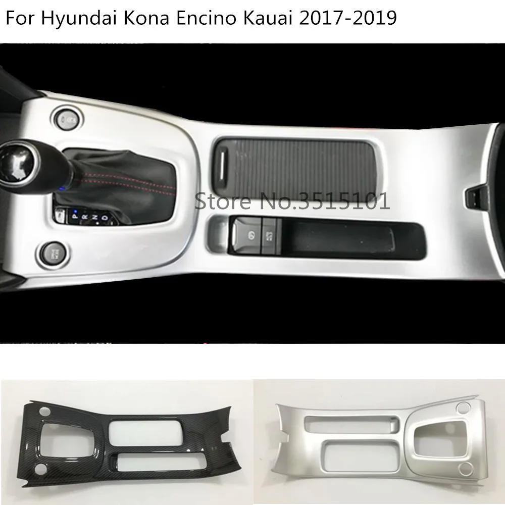 

Крышка кузова автомобиля средняя Передняя переключение передач лопастная крышка рамка отделка капота 1 шт. для Hyundai Kona Encino Kauai 2017 2018 2019