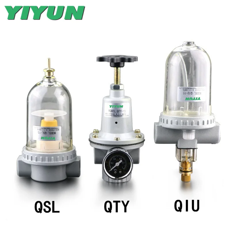 

YIYUN Pneumatic air pressure reducing valve filter oil mist QIU-8 QIU-10 QIU-15 QIU-20 QIU-25 QIU-32 QIU-40 QIU-50 QIU series